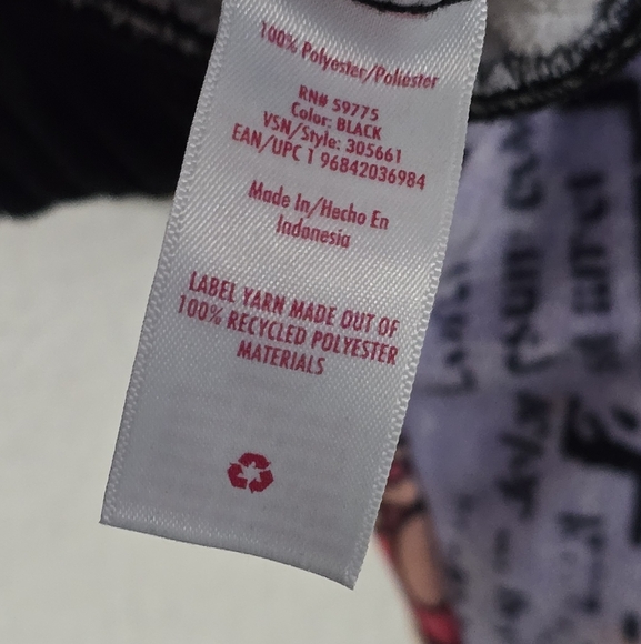 JUSTICE Graffiti Half Zip Pullover Jacket XL 16 18 JSport - Picture 7 of 8